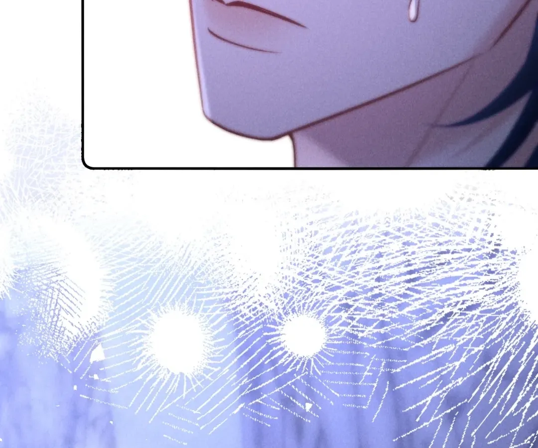 Read Toxic Adoration chapter 25 image 87 on Lezhin