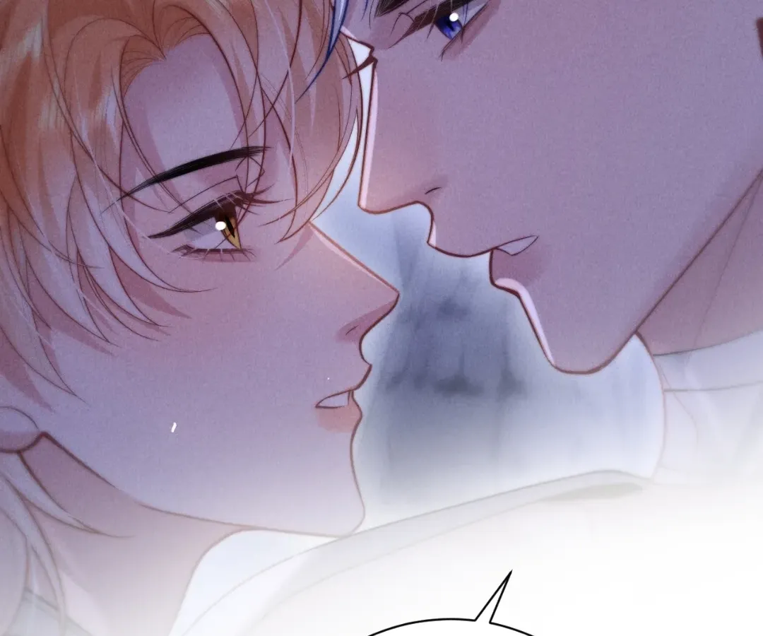 Read Toxic Adoration chapter 25 image 89 on Lezhin