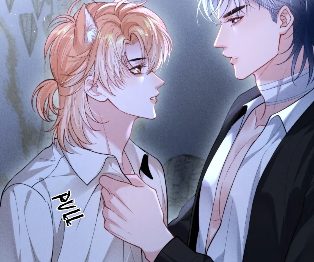 Read Toxic Adoration chapter 26 image 1 on Lezhin