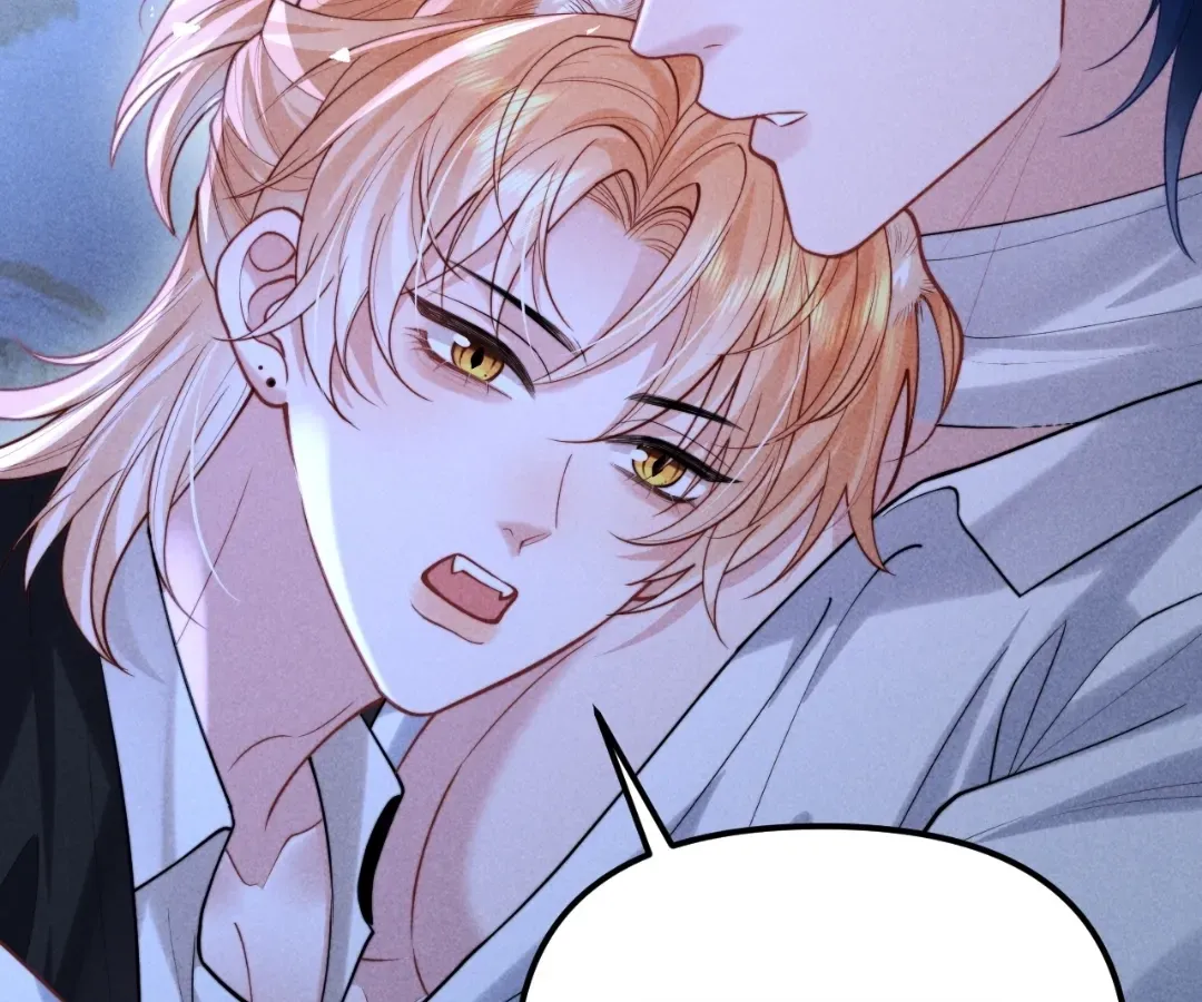 Read Toxic Adoration chapter 26 image 13 on Lezhin