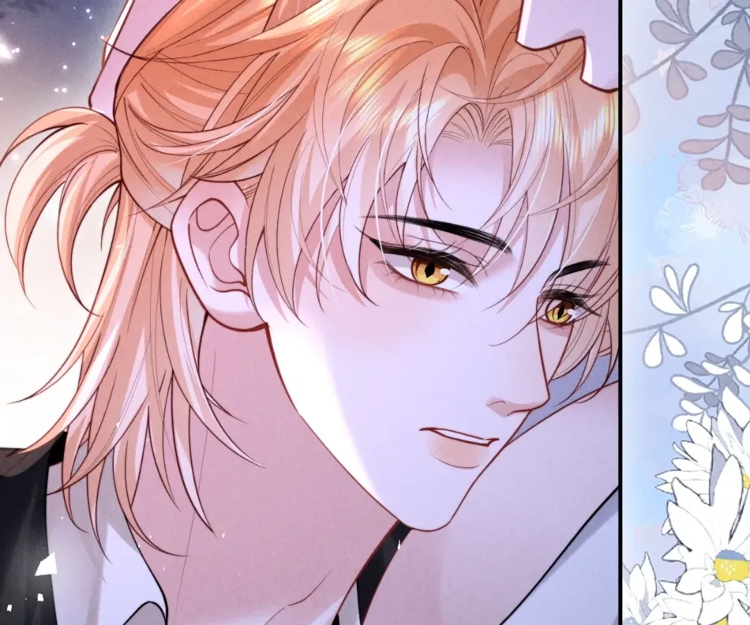 Read Toxic Adoration chapter 26 image 21 on Lezhin