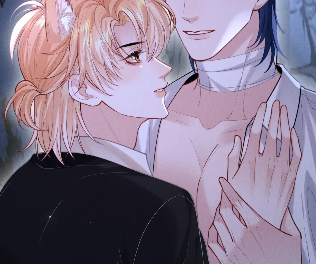 Read Toxic Adoration chapter 26 image 24 on Lezhin