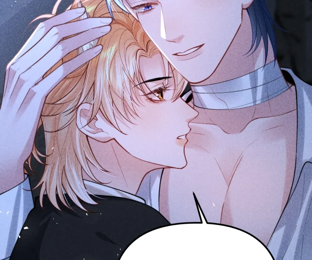 Read Toxic Adoration chapter 26 image 40 on Lezhin