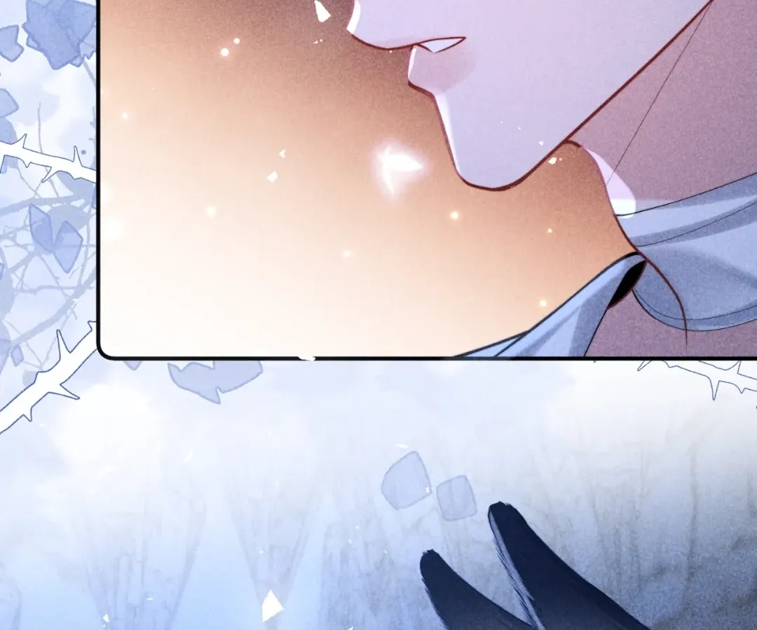 Read Toxic Adoration chapter 26 image 43 on Lezhin