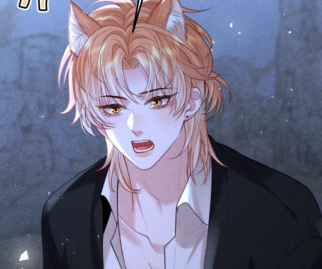 Read Toxic Adoration chapter 26 image 47 on Lezhin