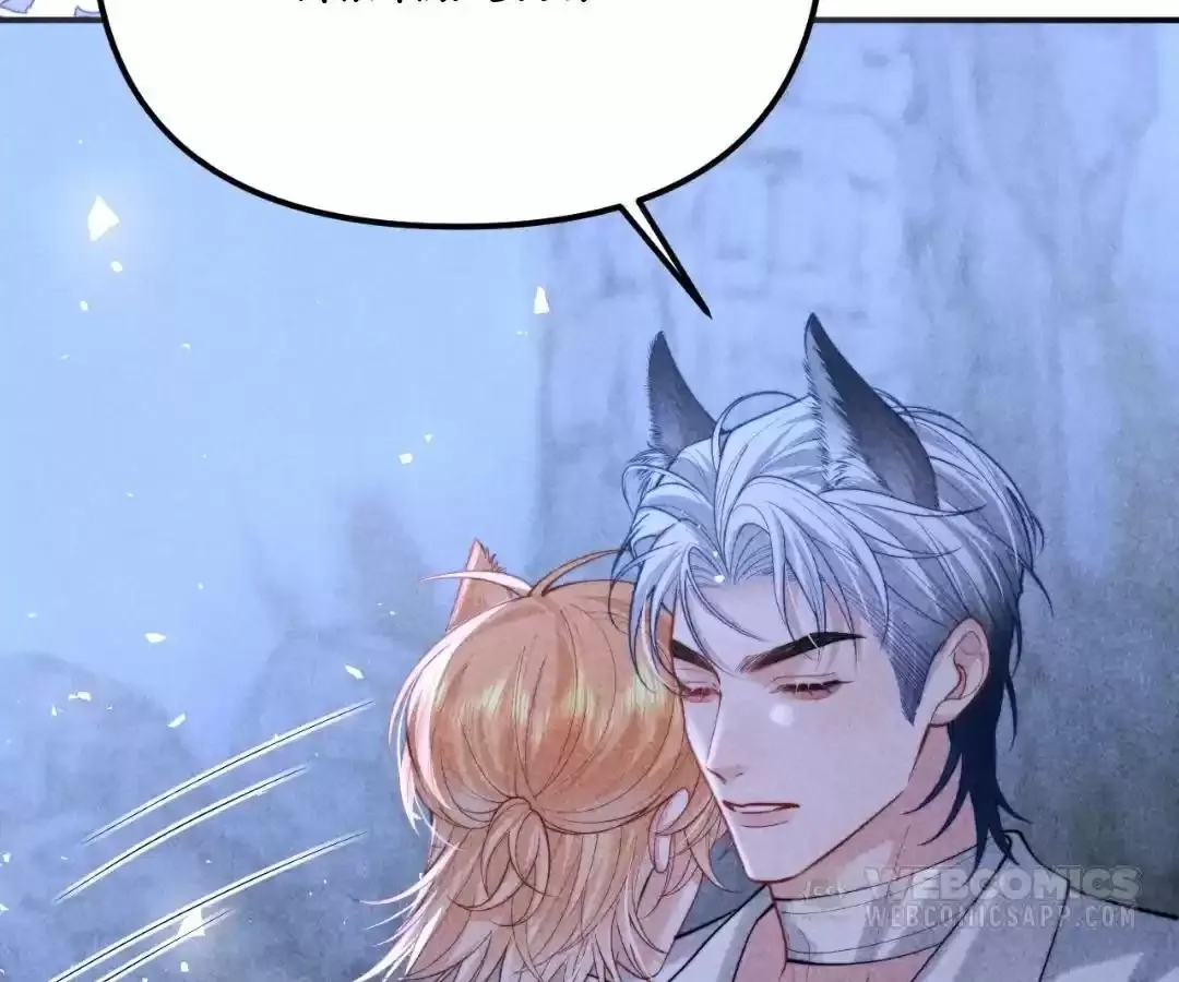 Read Toxic Adoration chapter 26 image 50 on Lezhin