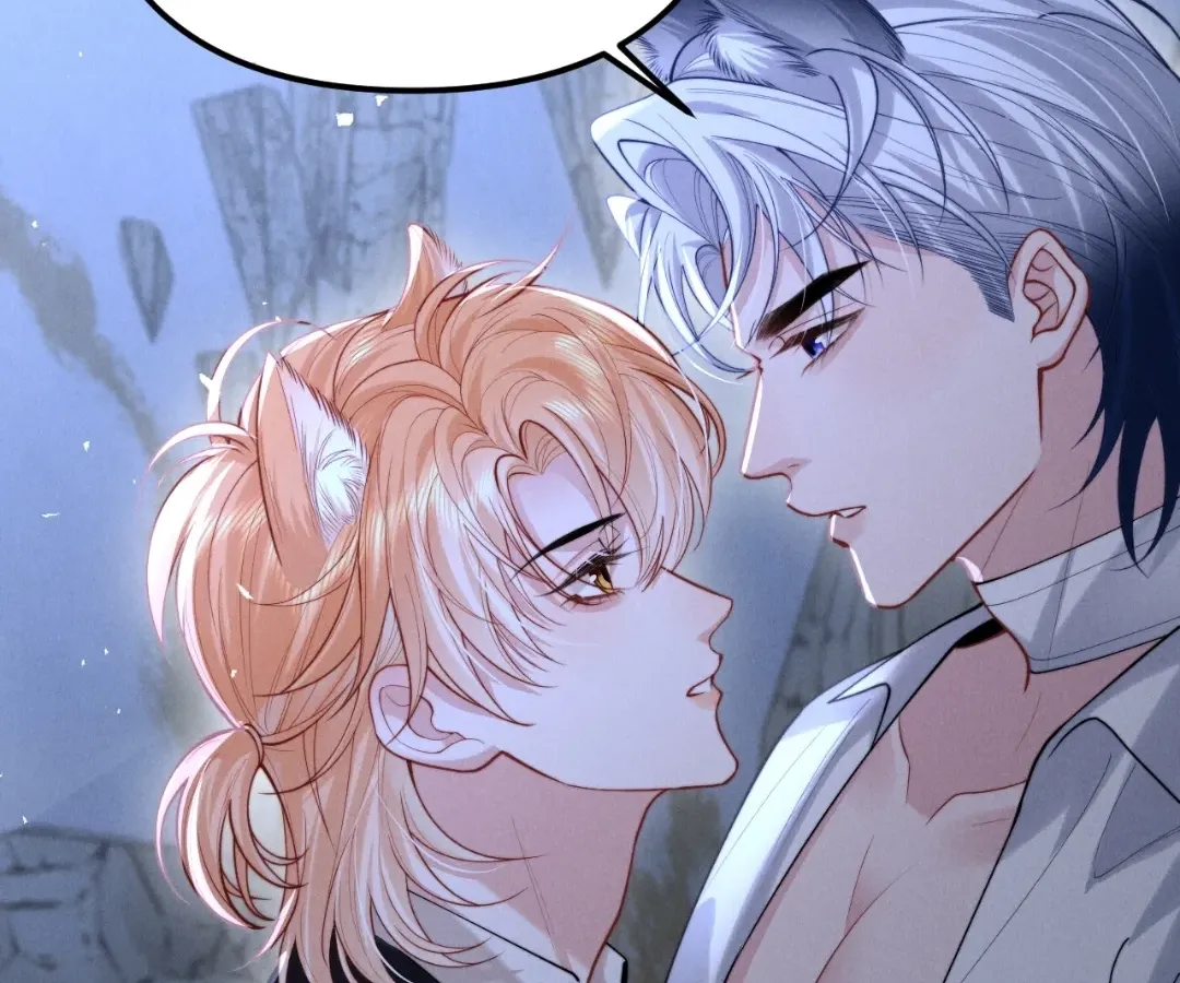Read Toxic Adoration chapter 26 image 57 on Lezhin