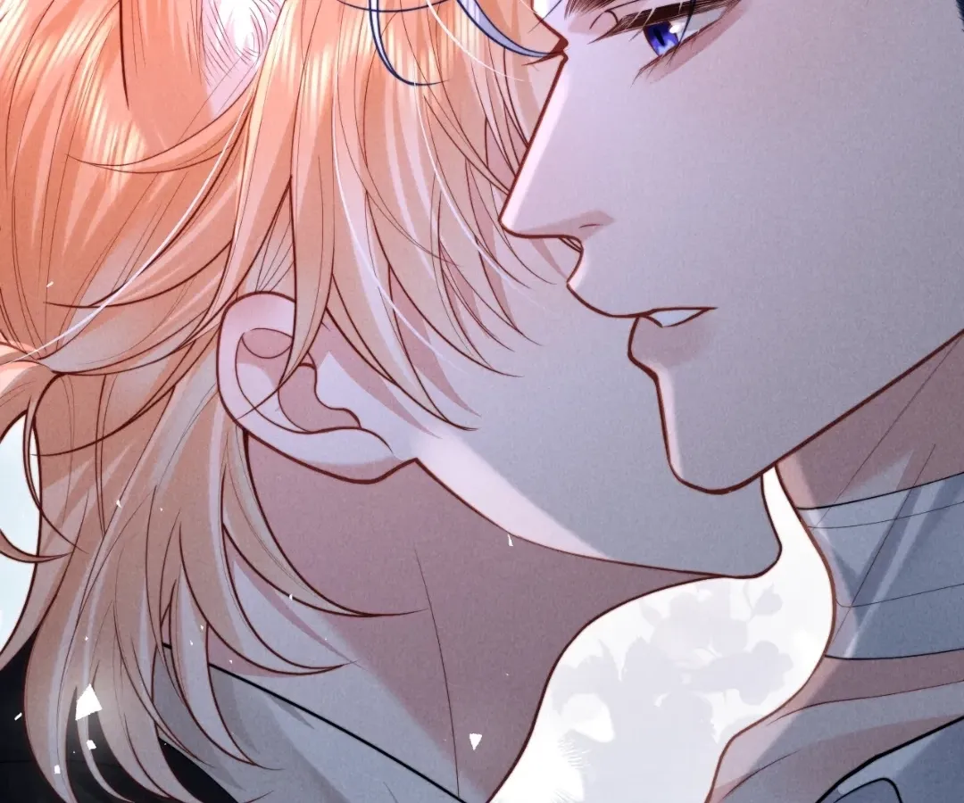 Read Toxic Adoration chapter 26 image 60 on Lezhin