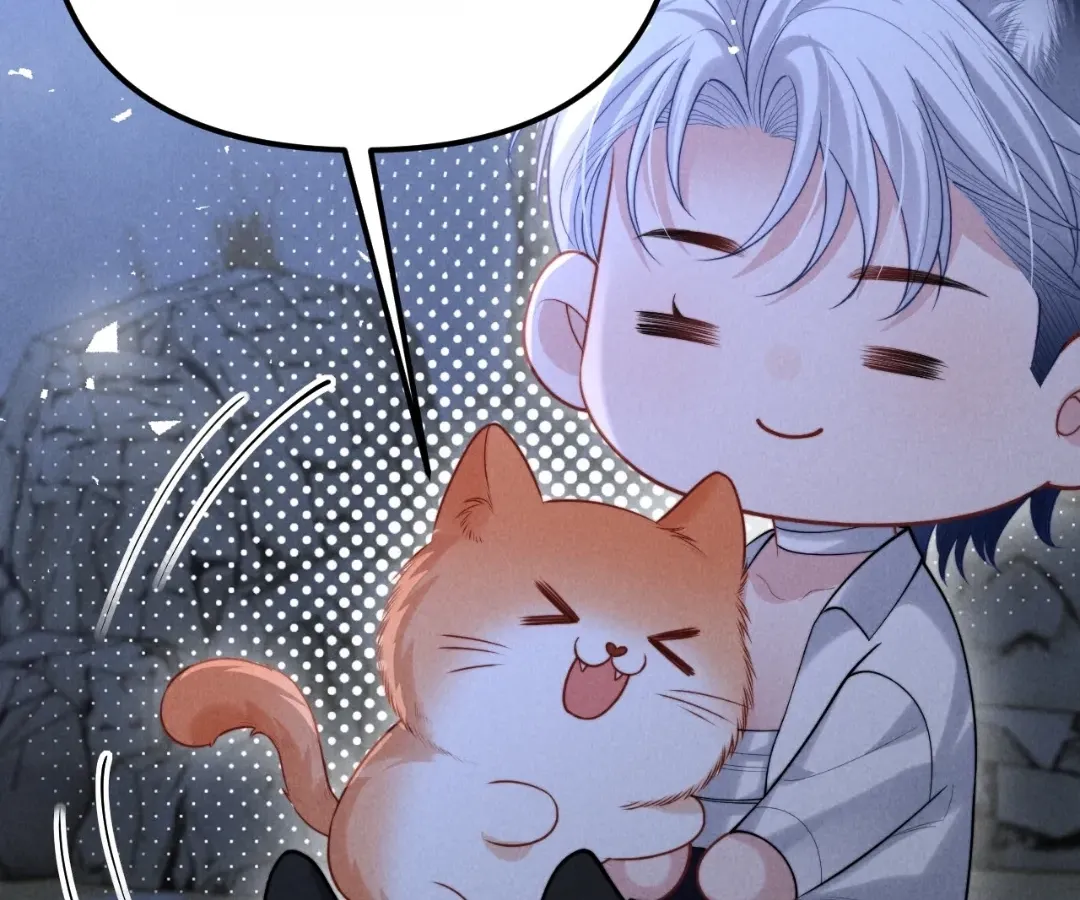 Read Toxic Adoration chapter 26 image 62 on Lezhin