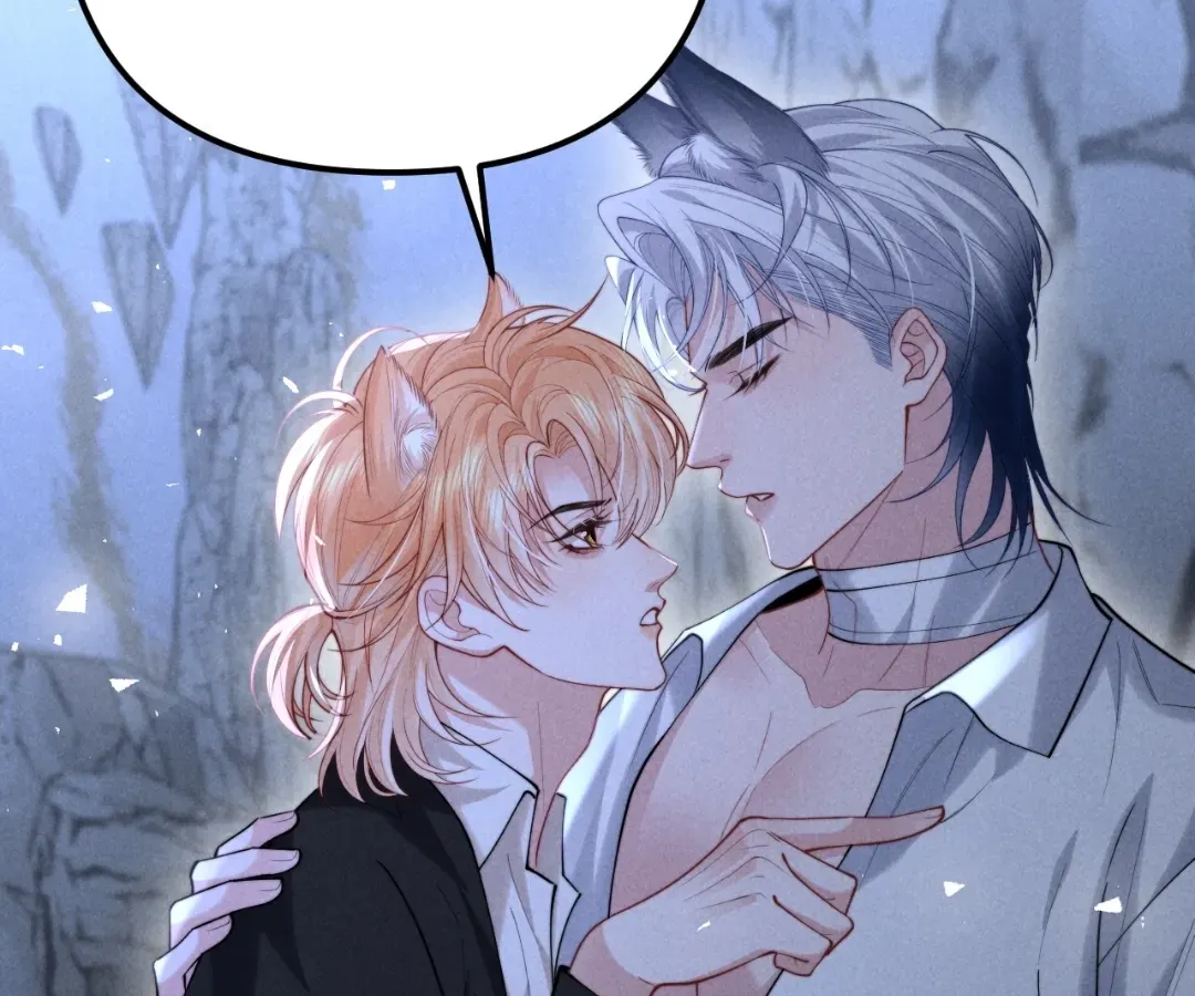 Read Toxic Adoration chapter 26 image 64 on Lezhin