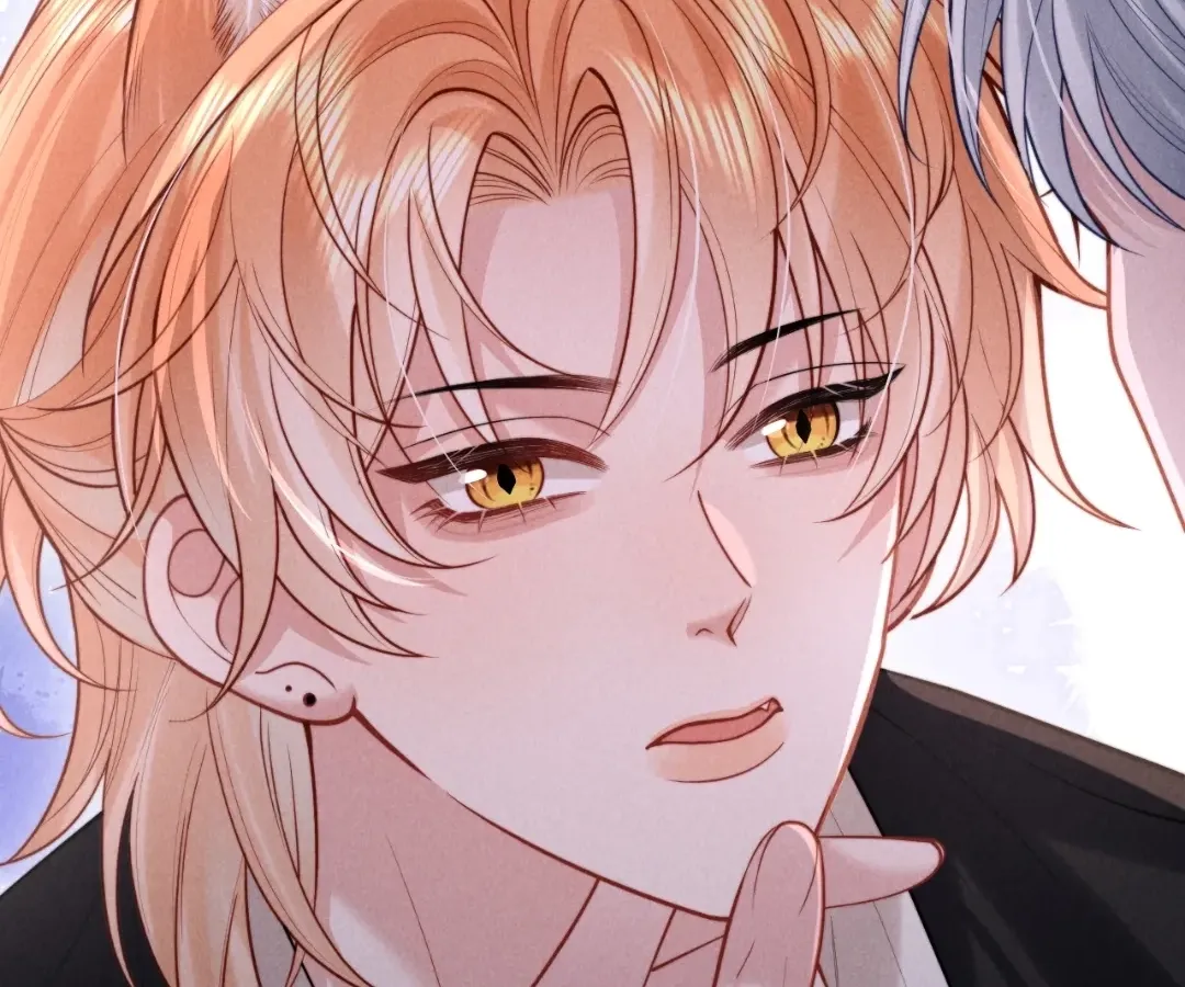 Read Toxic Adoration chapter 26 image 67 on Lezhin