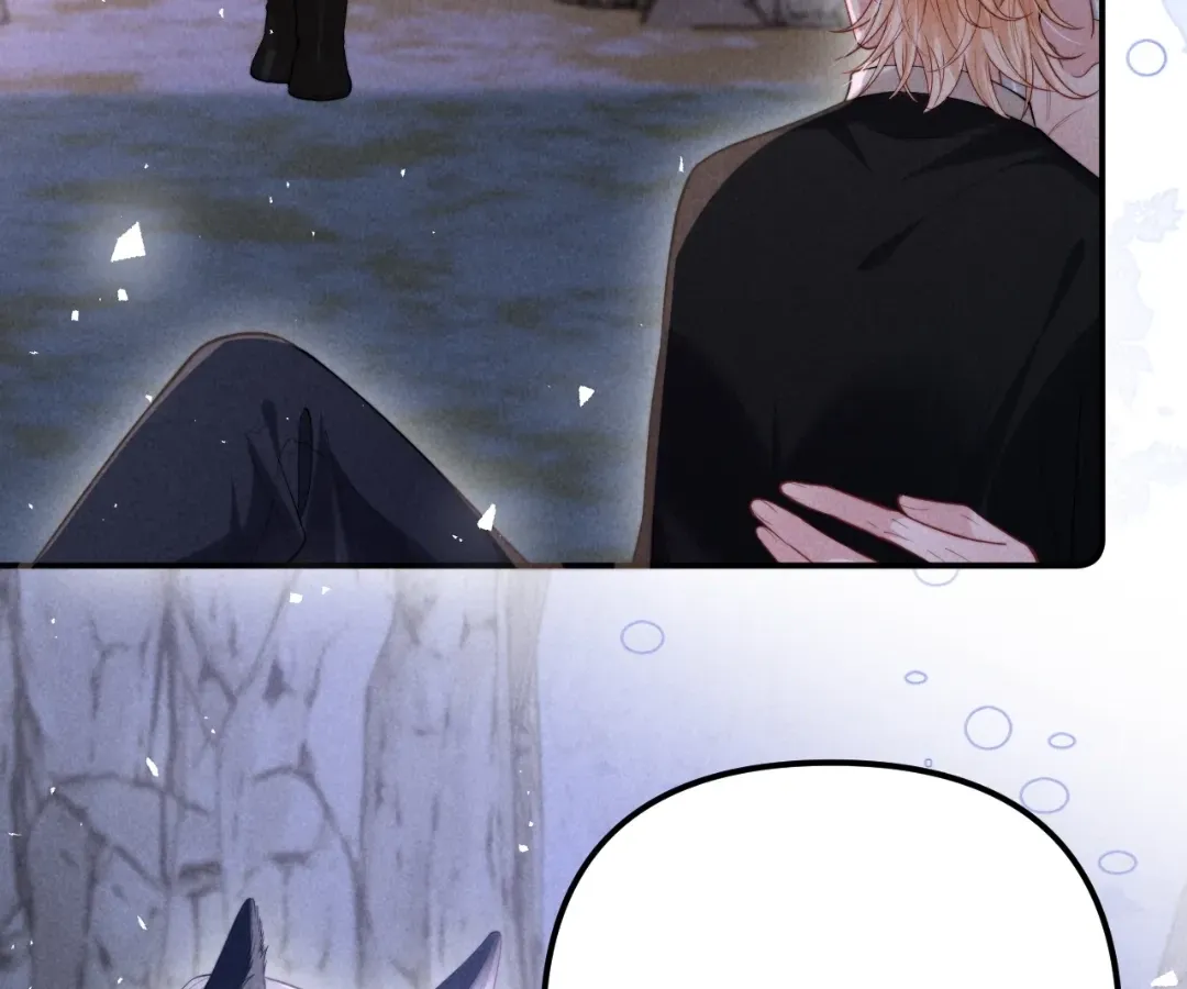 Read Toxic Adoration chapter 26 image 71 on Lezhin