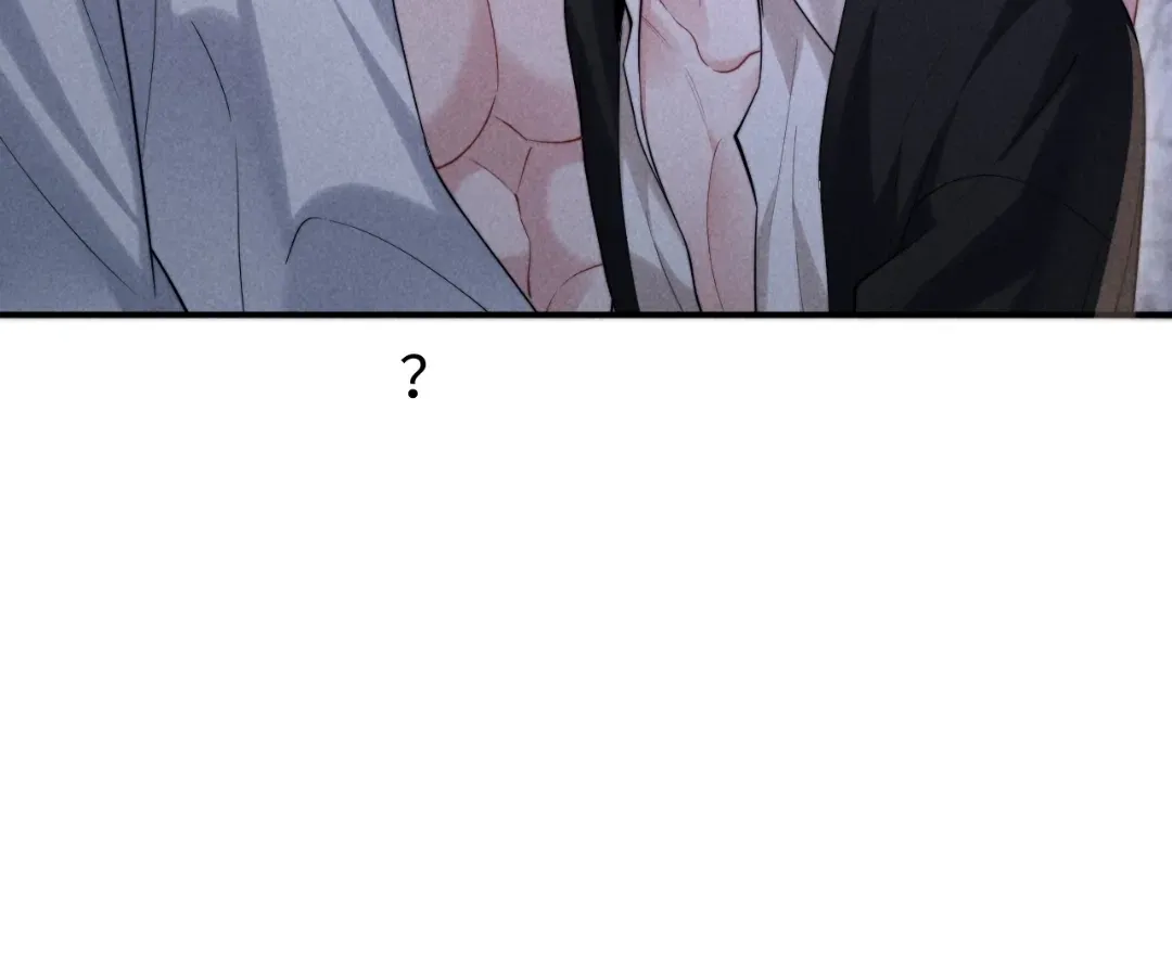 Read Toxic Adoration chapter 26 image 73 on Lezhin