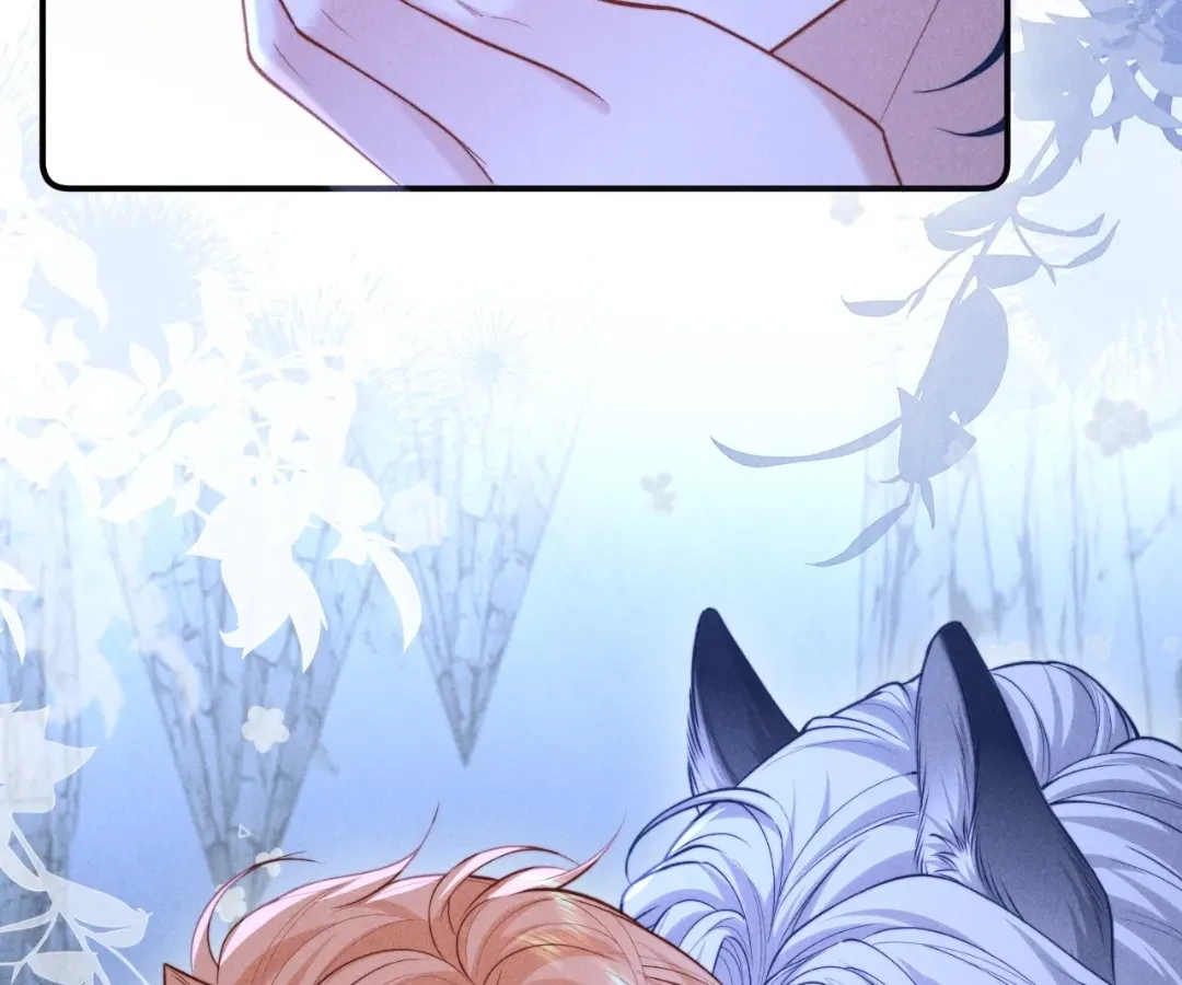 Read Toxic Adoration chapter 26 image 8 on Lezhin