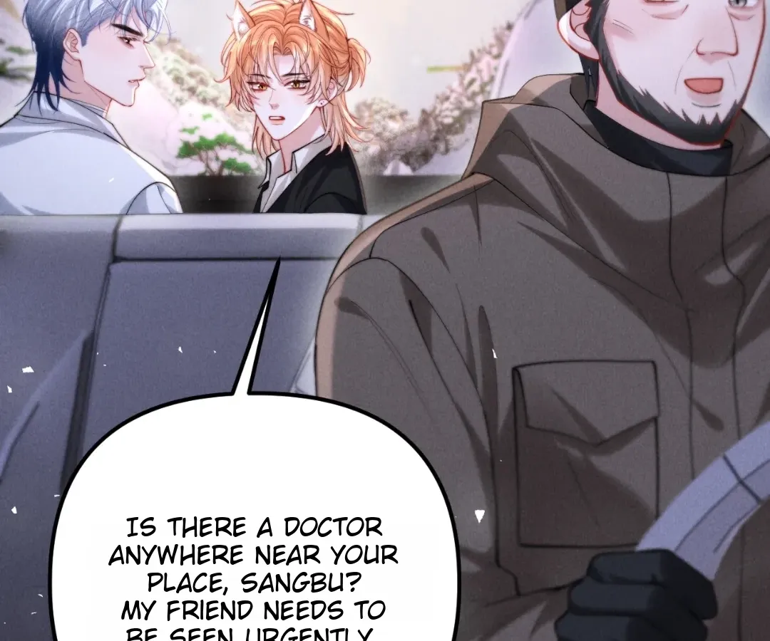 Read Toxic Adoration chapter 26 image 81 on Lezhin