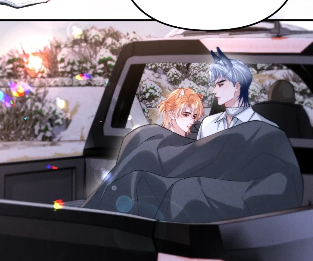 Read Toxic Adoration chapter 26 image 83 on Lezhin