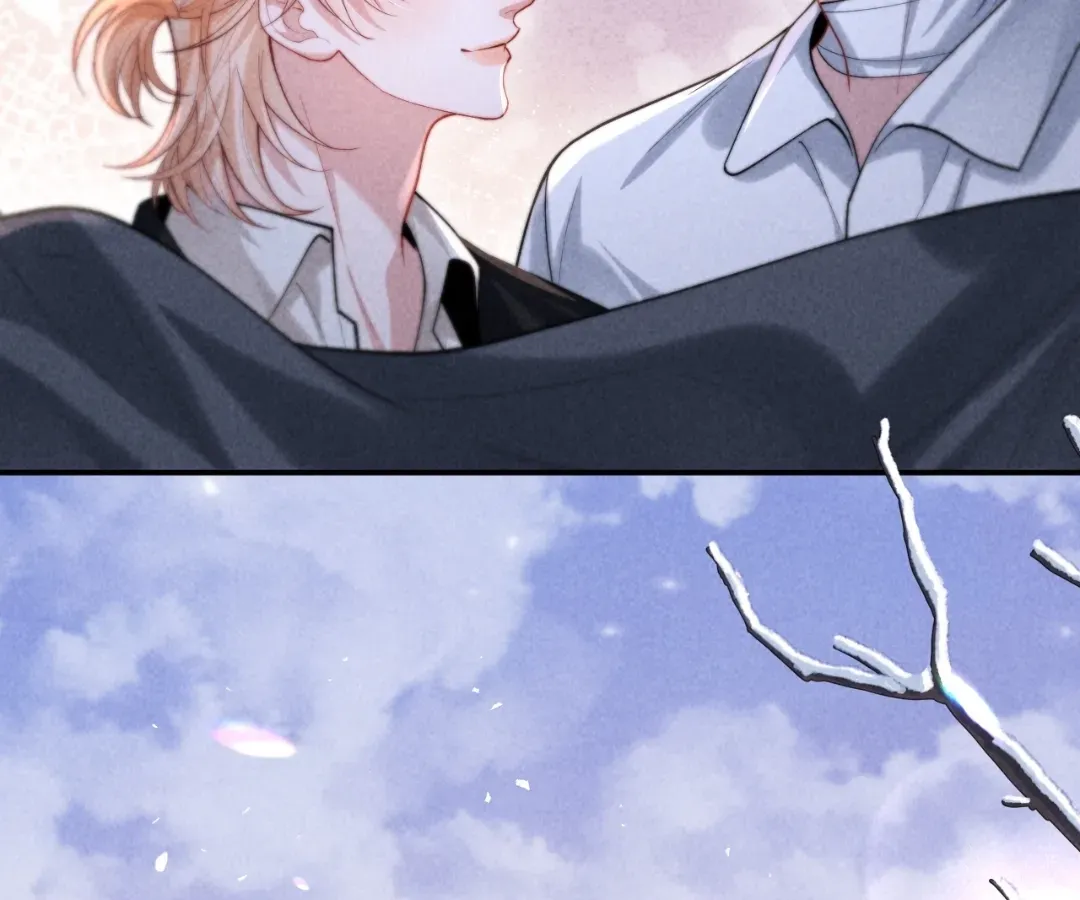 Read Toxic Adoration chapter 26 image 85 on Lezhin