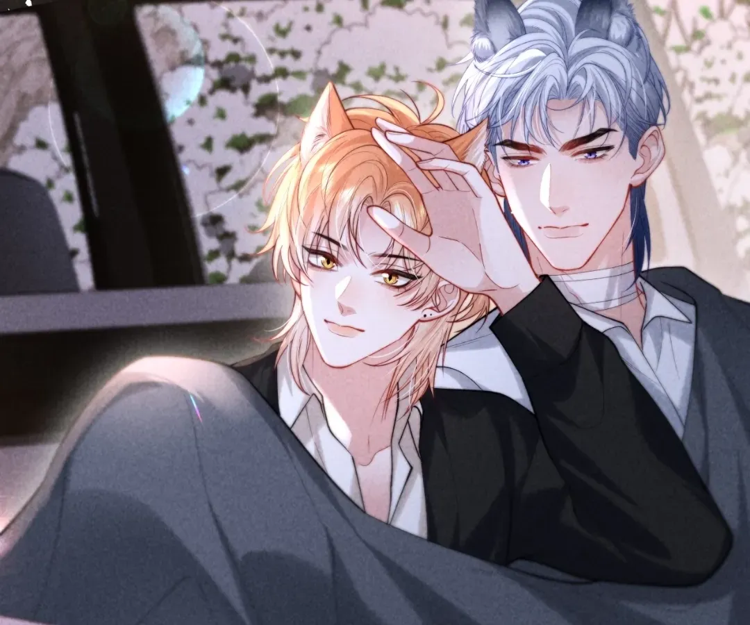 Read Toxic Adoration chapter 26 image 87 on Lezhin