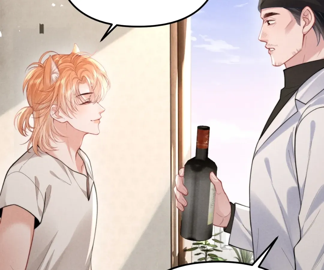 Read Toxic Adoration chapter 27 image 12 on Lezhin