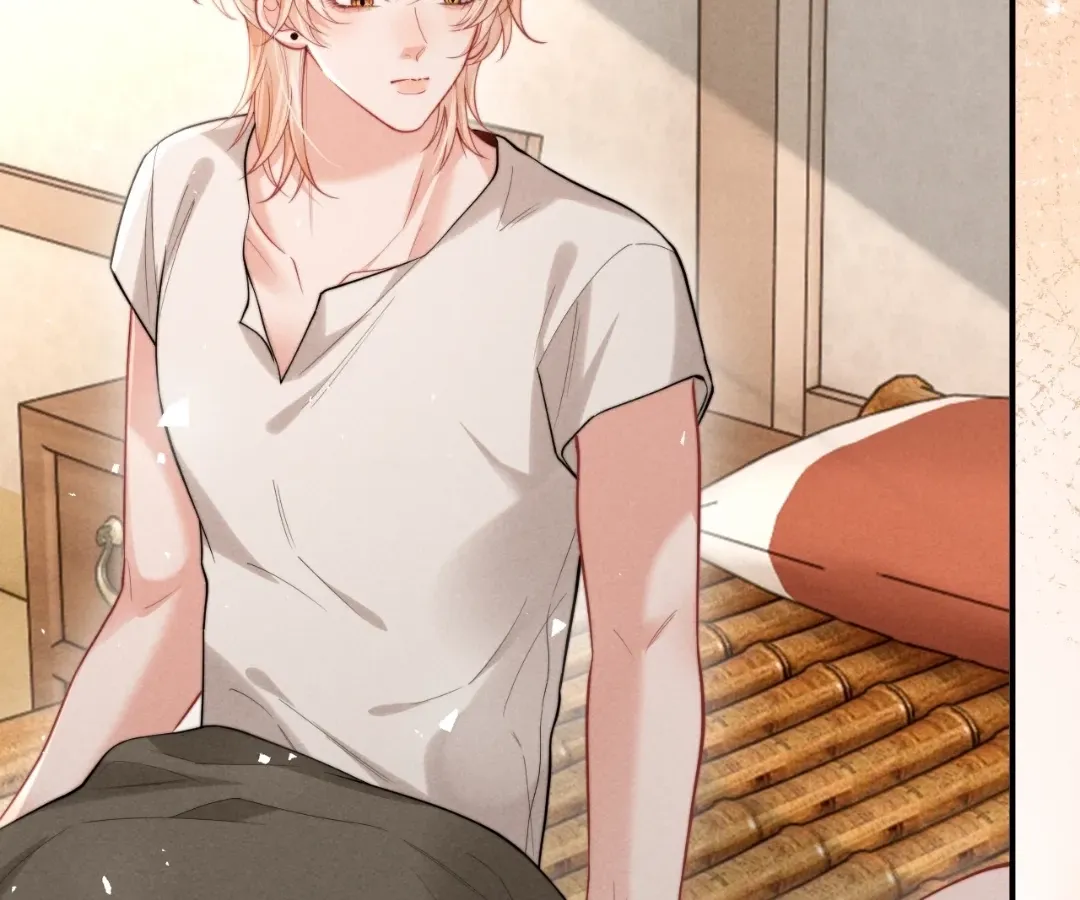 Read Toxic Adoration chapter 27 image 14 on Lezhin