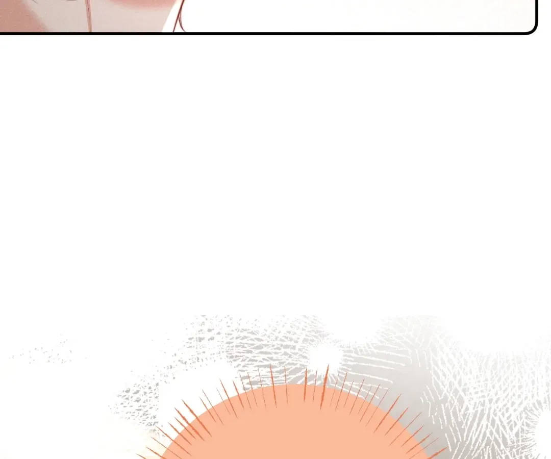 Read Toxic Adoration chapter 27 image 17 on Lezhin