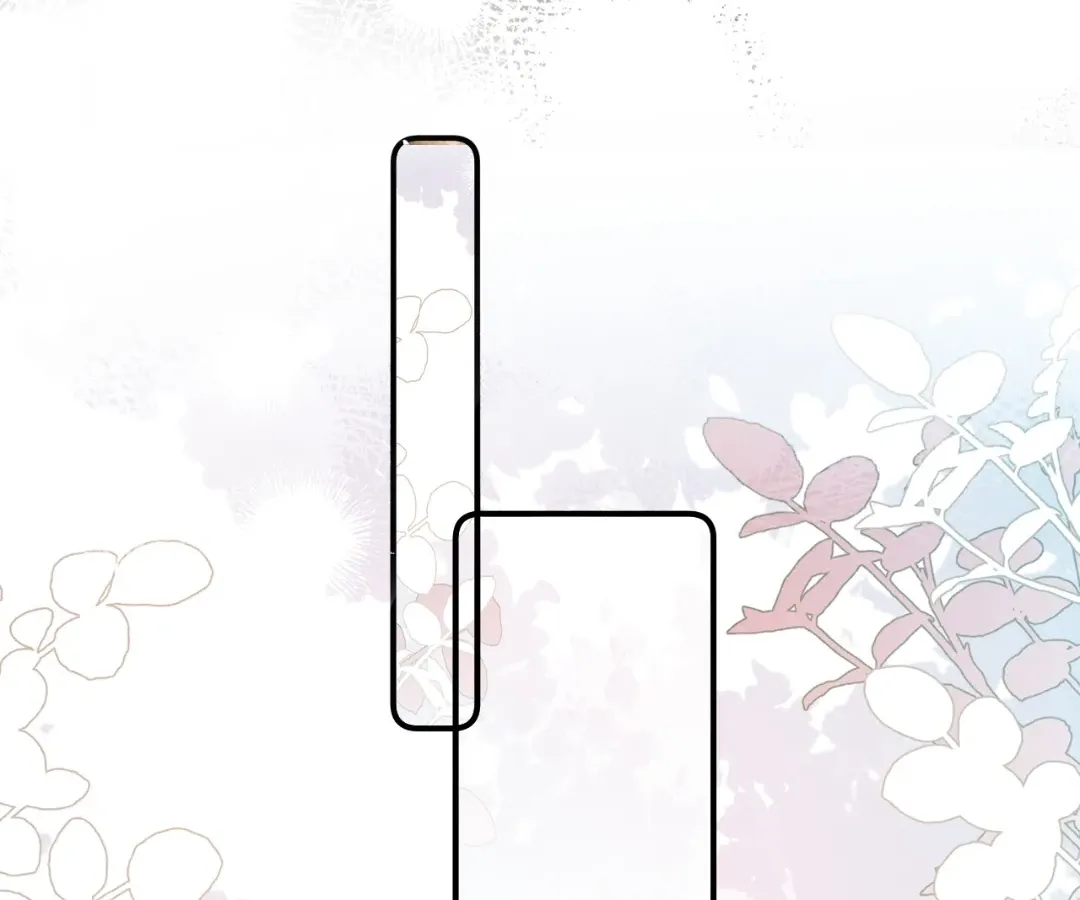 Read Toxic Adoration chapter 27 image 21 on Lezhin