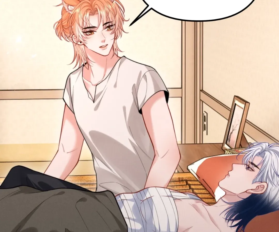 Read Toxic Adoration chapter 27 image 24 on Lezhin