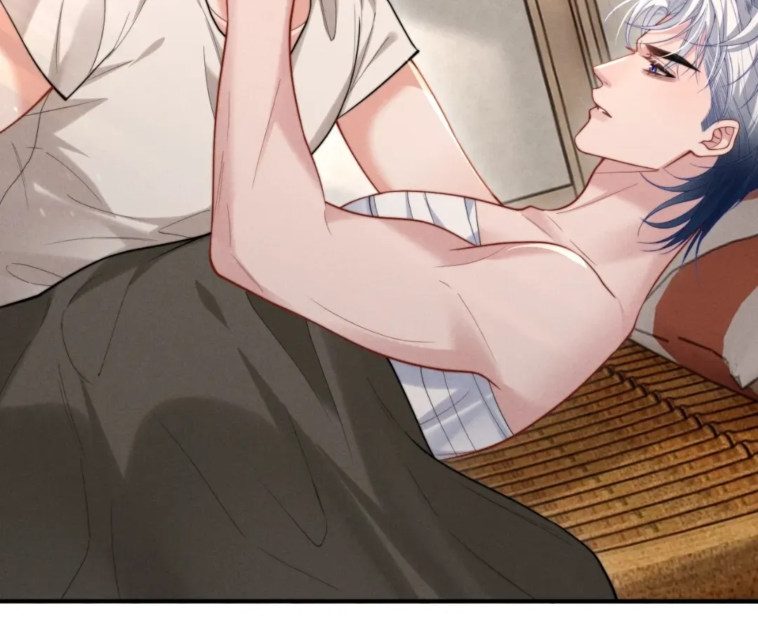 Read Toxic Adoration chapter 27 image 29 on Lezhin