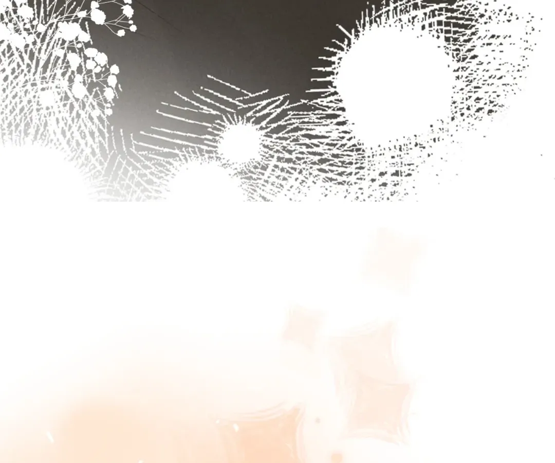 Read Toxic Adoration chapter 27 image 36 on Lezhin