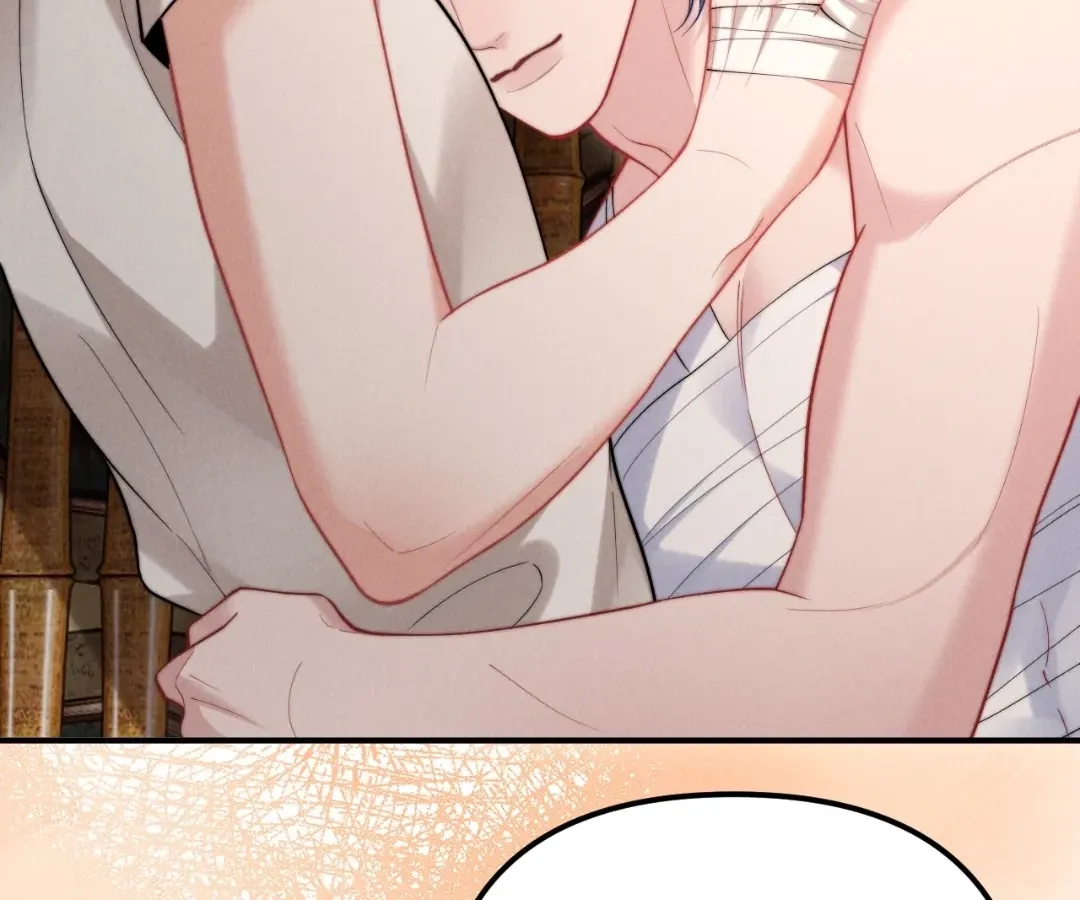 Read Toxic Adoration chapter 27 image 40 on Lezhin