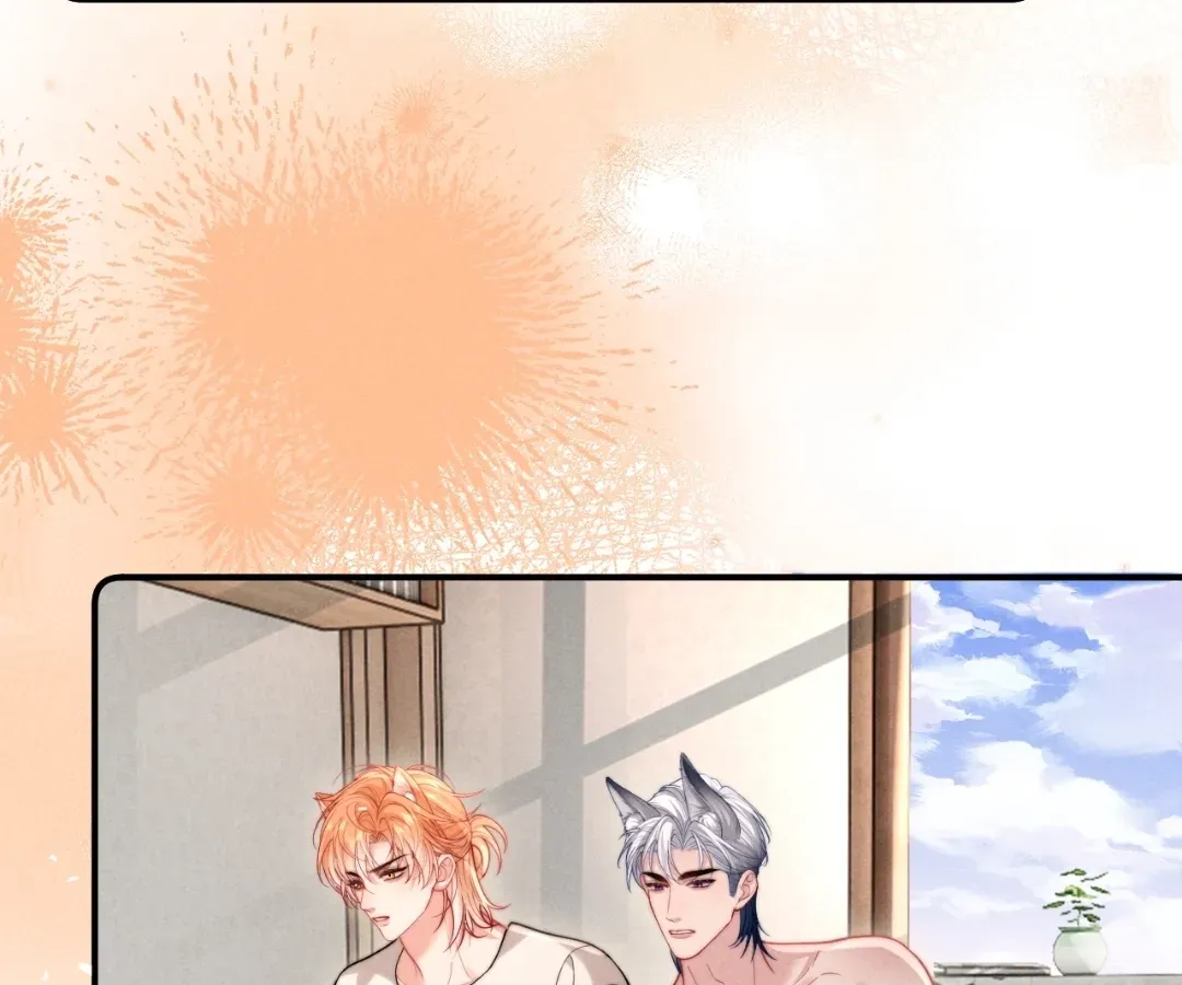 Read Toxic Adoration chapter 27 image 49 on Lezhin