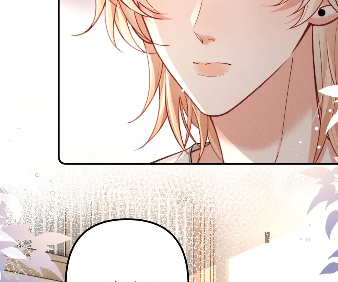 Read Toxic Adoration chapter 27 image 60 on Lezhin