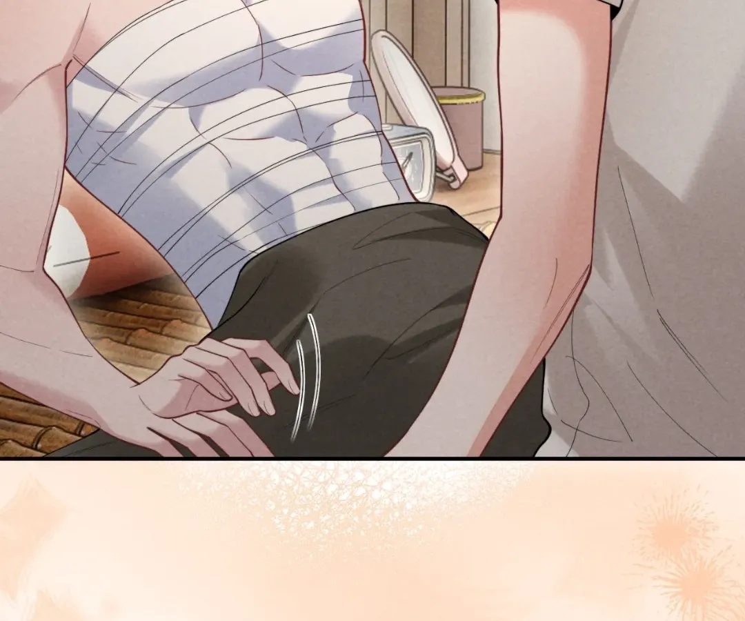 Read Toxic Adoration chapter 27 image 62 on Lezhin