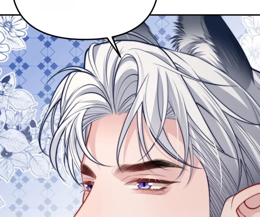 Read Toxic Adoration chapter 27 image 73 on Lezhin