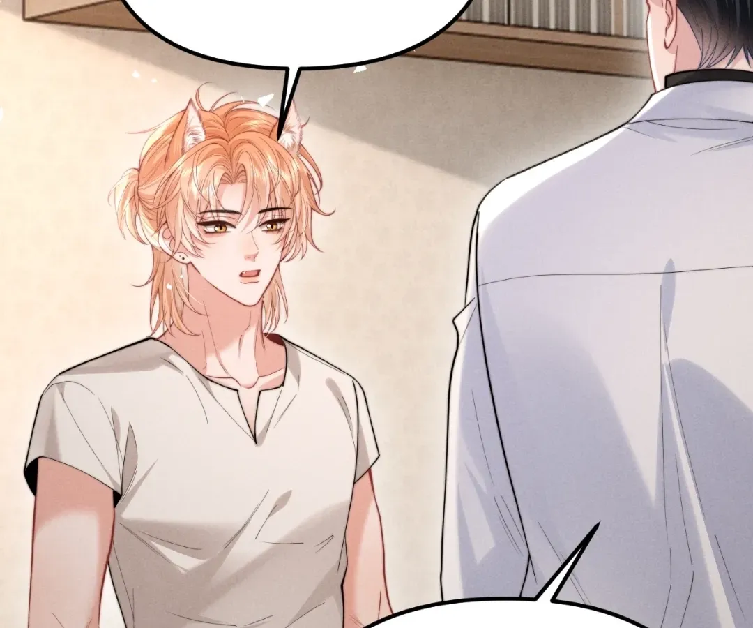 Read Toxic Adoration chapter 27 image 8 on Lezhin
