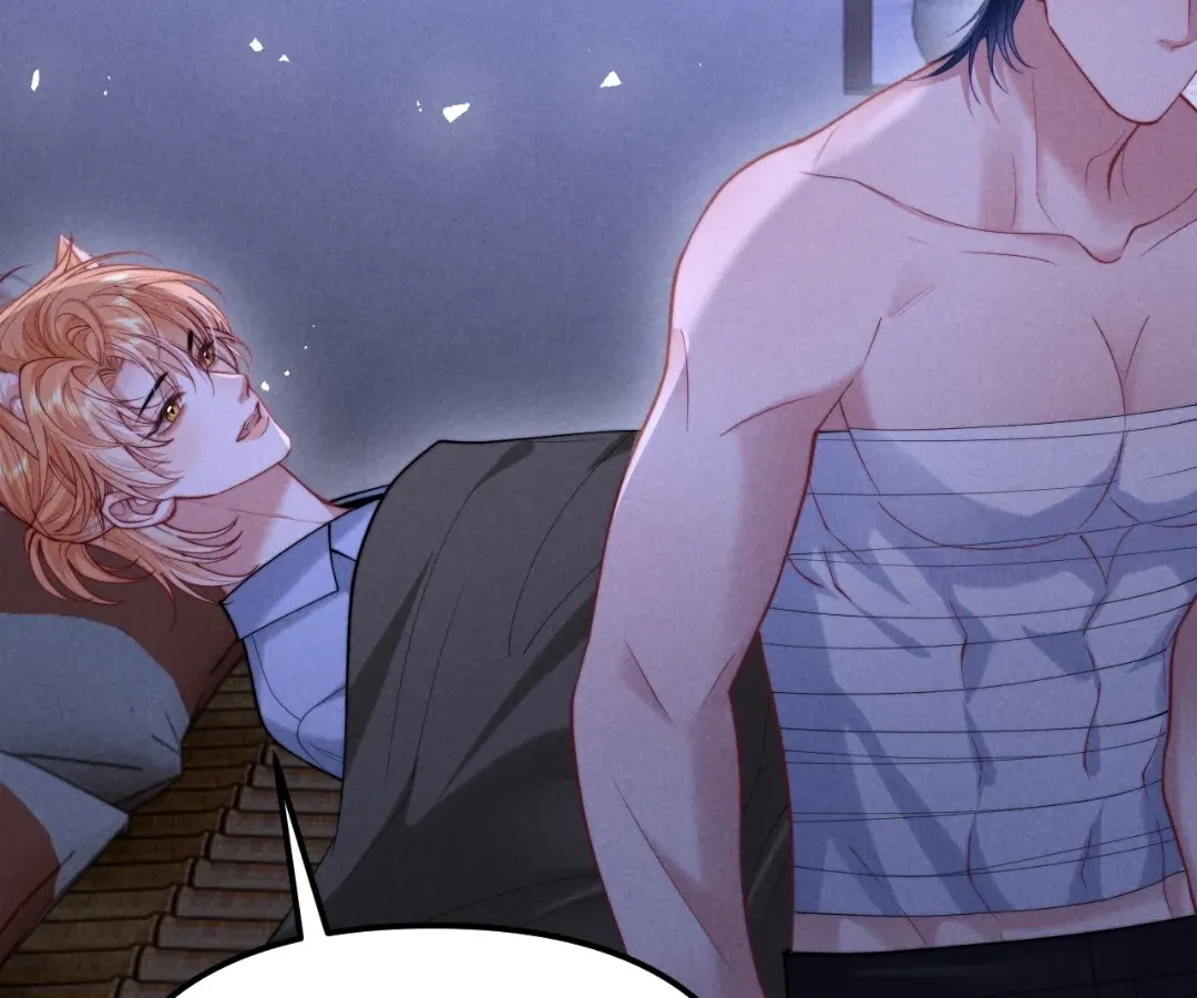 Read Toxic Adoration chapter 28 image 14 on Lezhin