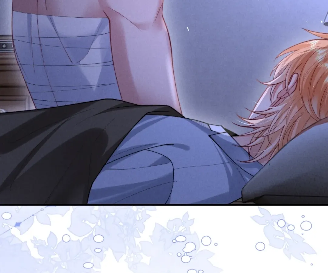 Read Toxic Adoration chapter 28 image 17 on Lezhin
