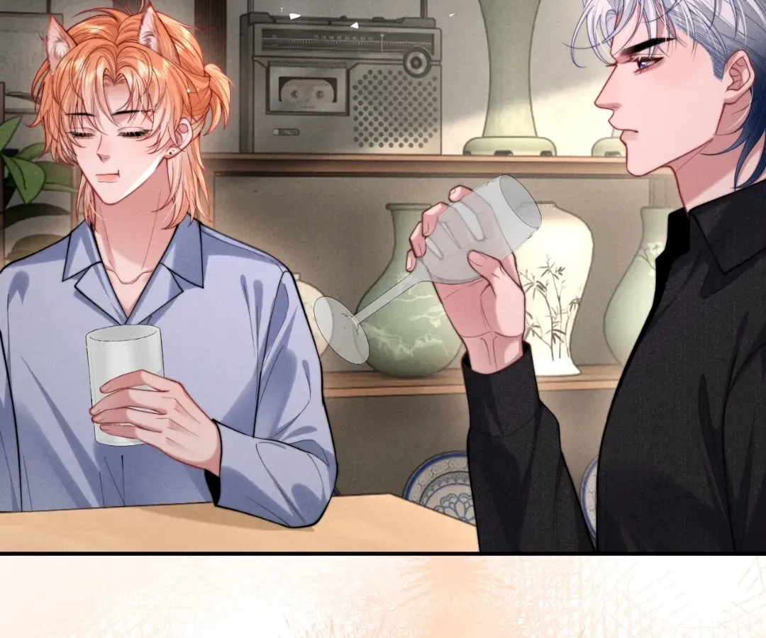 Read Toxic Adoration chapter 28 image 4 on Lezhin