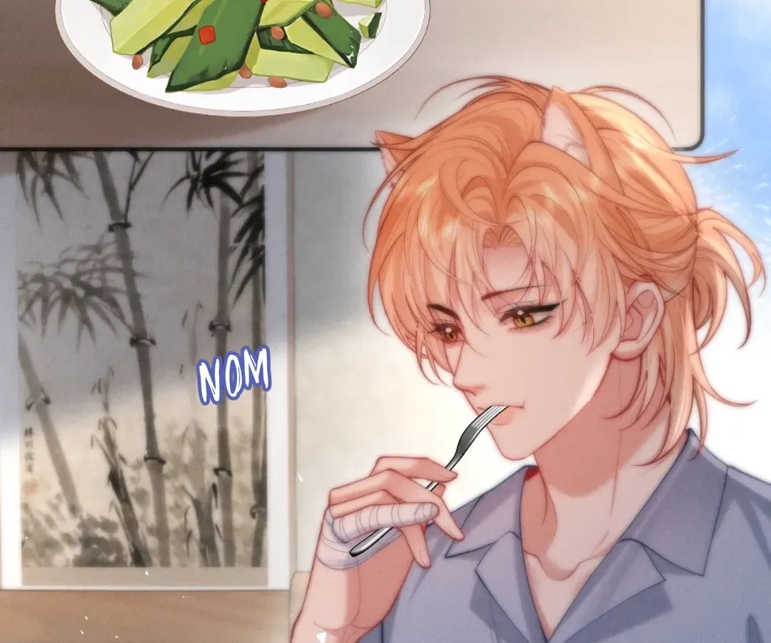 Read Toxic Adoration chapter 28 image 40 on Lezhin