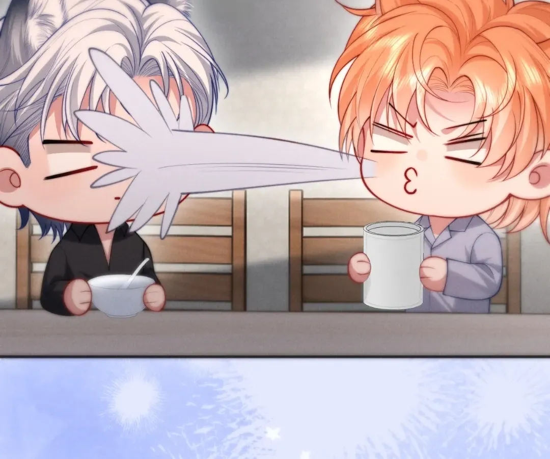 Read Toxic Adoration chapter 28 image 45 on Lezhin