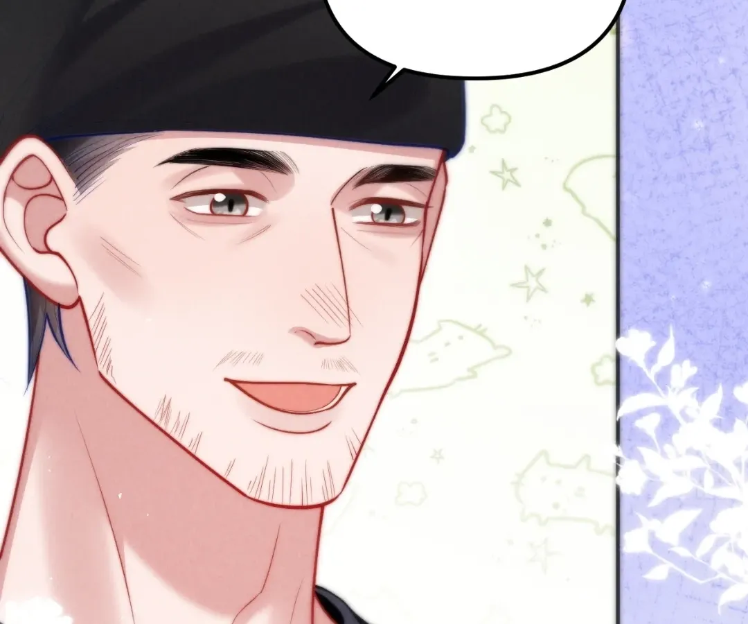 Read Toxic Adoration chapter 28 image 48 on Lezhin
