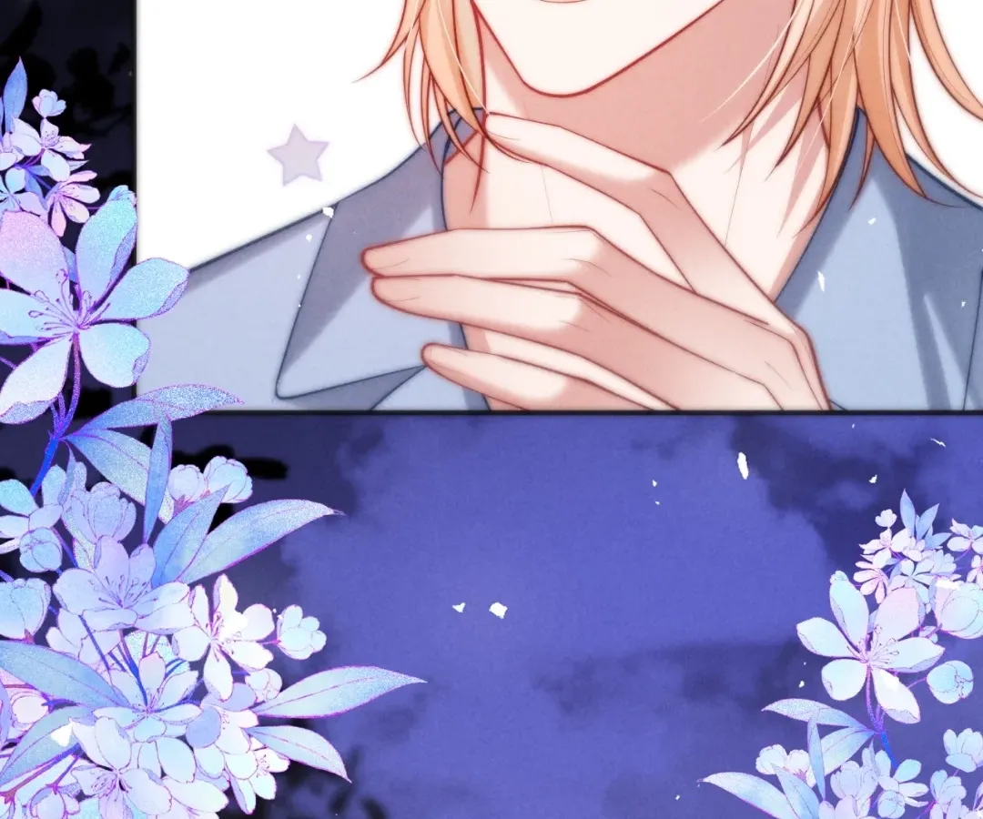 Read Toxic Adoration chapter 28 image 52 on Lezhin