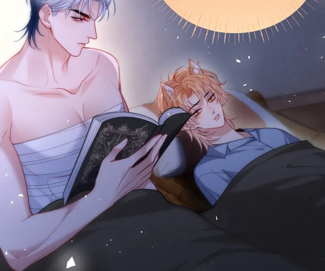 Read Toxic Adoration chapter 28 image 57 on Lezhin
