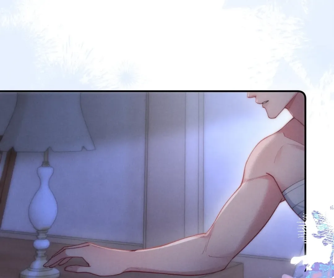 Read Toxic Adoration chapter 28 image 63 on Lezhin