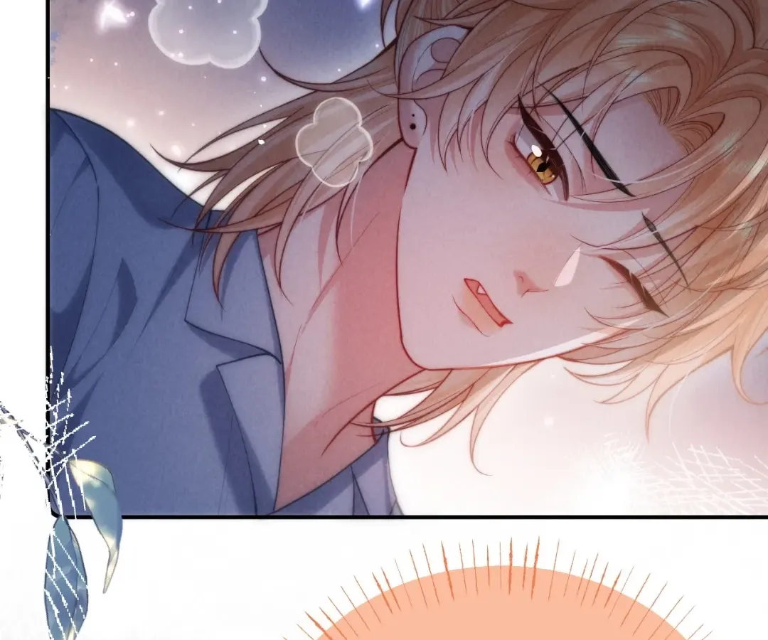 Read Toxic Adoration chapter 28 image 67 on Lezhin