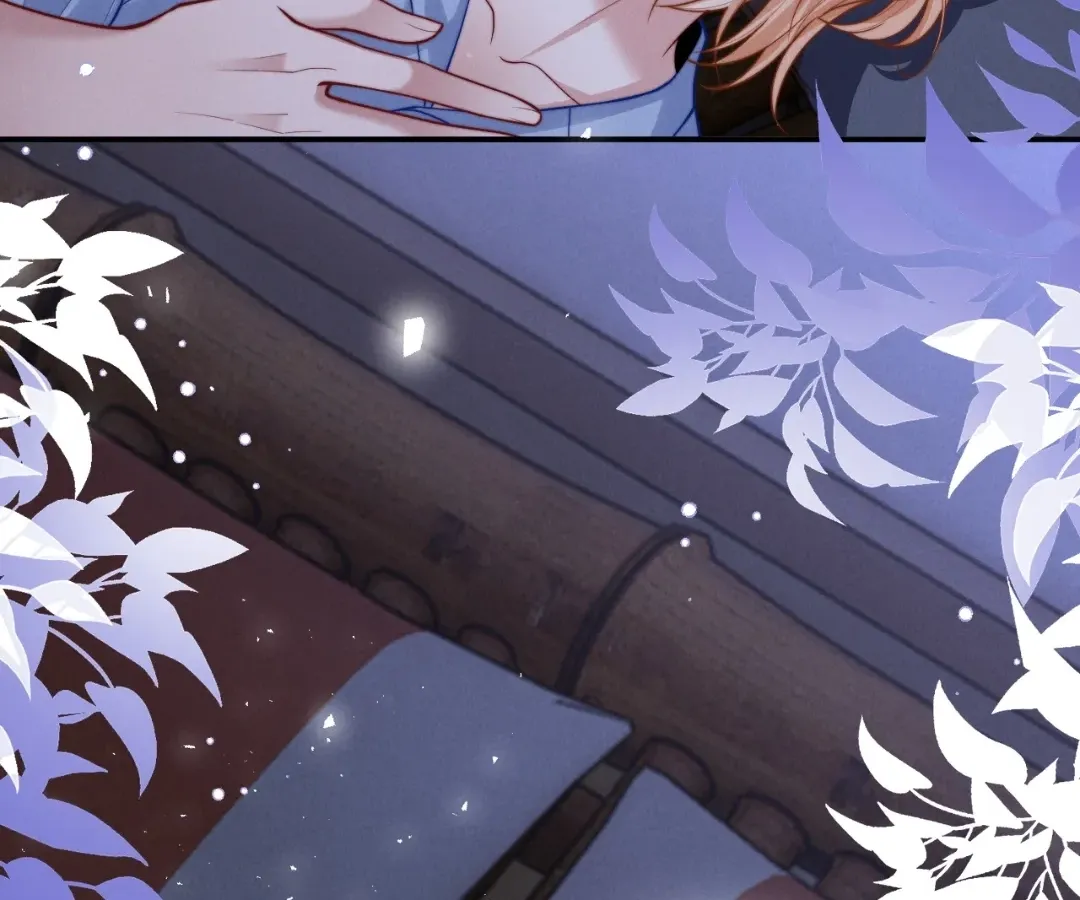 Read Toxic Adoration chapter 29 image 11 on Lezhin