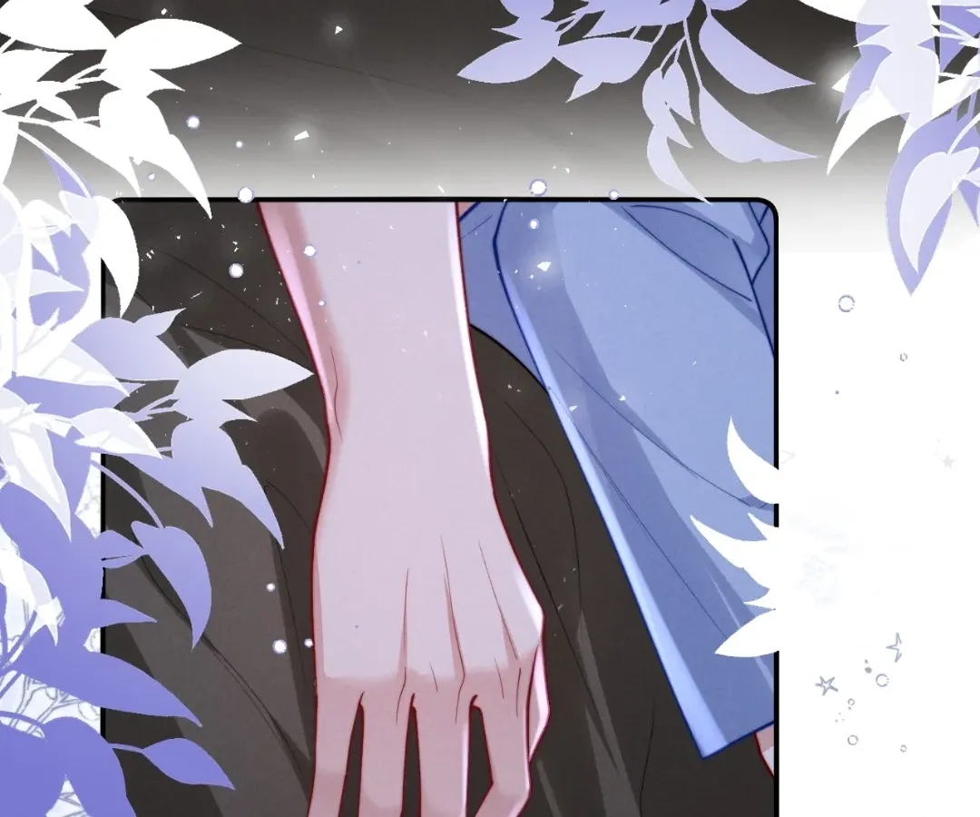 Read Toxic Adoration chapter 29 image 14 on Lezhin