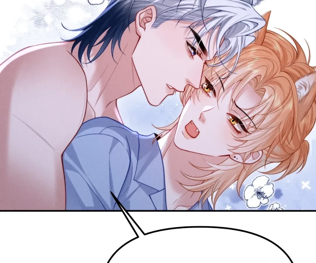 Read Toxic Adoration chapter 29 image 17 on Lezhin