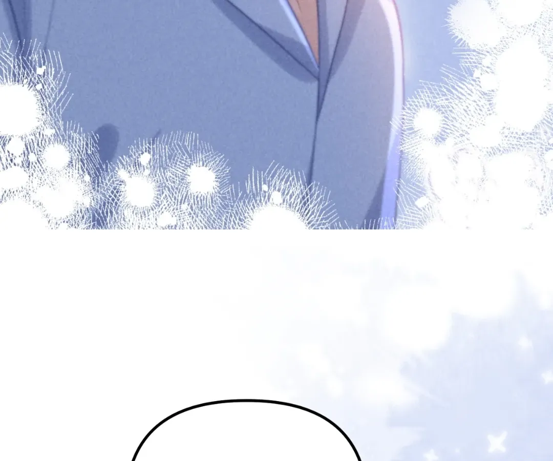 Read Toxic Adoration chapter 29 image 37 on Lezhin