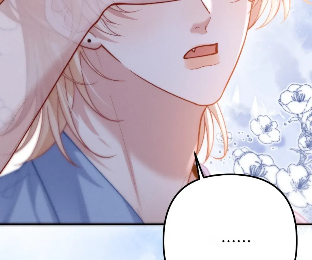 Read Toxic Adoration chapter 29 image 39 on Lezhin